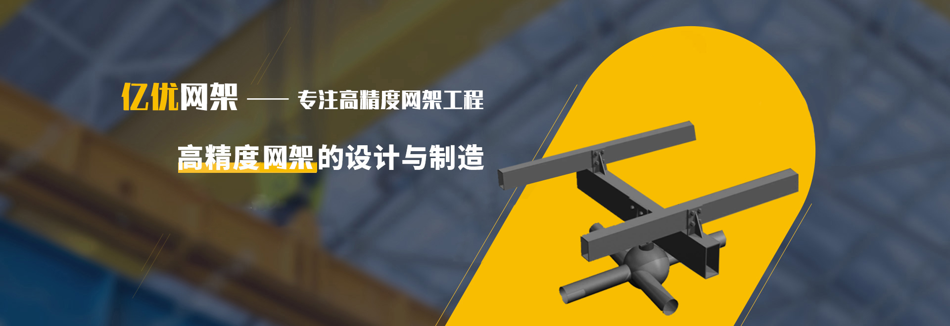 合肥2